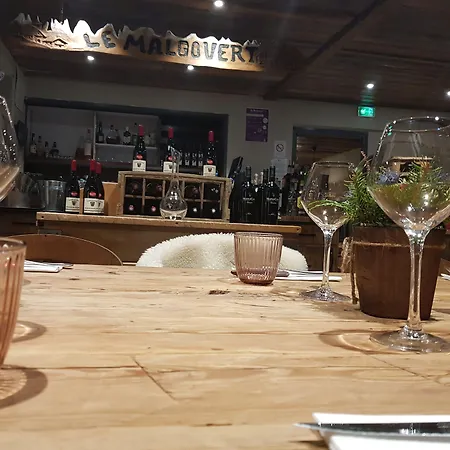 Ξενοδοχείο Le Malgovert 3*